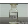 Hefei sanding Chemical Co. Ltd. benzene quality two