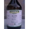 邻二甲苯 GR 500ML 光复 CAS: 95476