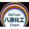 Shanghai eight source chemical ortho xylene