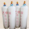 Shenzhen industrial gas welding 5kg acetylene cylinders with high melting pure acetylene gas 99.9% s