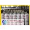 Yicheng District in Zaozhuang City laboratory with high purity acetylene