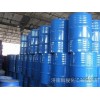 Styrene supply of olefins styrene styrene price styrene manufacturer styrene content barrel packagin