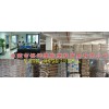 Polyolefin materials toughened Poe Mitsui Chemicals df740 standard products