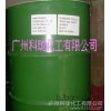 Guangzhou capacitor insulation agent yellow Vaseline, alkane mixture 13570951291