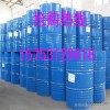 Twelve benzene manufacturers selling products GB integrity management spot