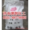 Shandong twelve sodium (direct manufacturers)