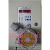 Jiangsu Guangdong Zhejiang ZBK1000 p-xylene concentration alarm