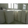 Direct manufacturers of high content of twelve P90 sodium solubility -- Speeding