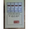 Inner Mongolia Heilongjiang paraxylene leak detection alarm