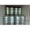 99.5%180kg/ barrels of domestic paraxylene