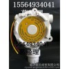 Hebei Henan p-xylene concentration detector