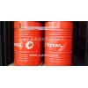 TOTAL SERIOLA 3120 Total benzene thermal oil / industrial thermal oil / synthetic heat transfer flui