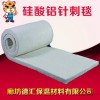 The direct supply of polystyrene foam board gold plate polyurethane insulation board coefficient 0.0