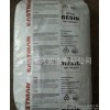 Eastman Kristalex F115 &alpha poly methyl styrene; high cohesion / adhesion /