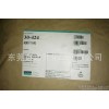 The import of Dow Corning Dow Corning 30424 optical diffusion agent PS polystyrene additive