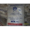 99 food grade sodium hydroxide caustic soda flake food manufacturers