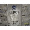 Industrial grade sodium hydroxide, sodium hydroxide, sodium hydroxide, sodium hydroxide, sodium hydr