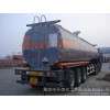 The ILCT of sodium hydroxide Hello: we are Hebei Bohai Chemical Co. ltd.. Hebei Bohai Chemical is a 