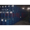 Hebei factory sodium hydroxide