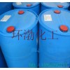 A large number of manufacturers supply liquid, liquid caustic soda, sodium hydroxide