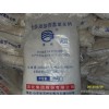 Yunnan sodium hydroxide sodium hydroxide ion membrane method