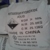 Sodium hydroxide, sodium hydroxide Shandong manufacturers, protopine price, grain base use