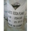 Desulfurization special caustic soda factory direct shipping 9996