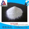 Lithium hydroxide