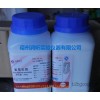 Chemical reagent lithium hydroxide