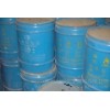 Spot sale of chromium anhydride