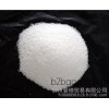 Kawachi Jin special polyacrylamide price Beihai paper private polyacrylamide price Guangdong