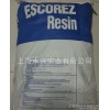 Mobil Escorez 5320 hydrogenation of C5 petroleum resin