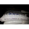 Escorez 5637 is suitable for high temperature processing environment, such as sanitary glue, paper d