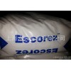 Escorez5340 is suitable for high temperature operating environment (packaging, hygiene products and 