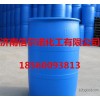 Factory direct spot amyl chloride 99.5% stable supply of quality assurance team