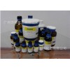 Piperazine 2 formic acid piperazine carboxylic acid (2 + / 2) piperazine hydrochloride