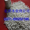 Activated alumina can remove sulfur and hydrogen, sulfur dioxide, hydrogen fluoride, hydrocarbons an