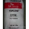 EPDM  汽车零件与二烯烃类橡胶并用料 美国盛禧奥（美国斯泰隆）697