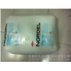 Household appliances EPDM American Austria (American Shengxi Stallone) 5565 diene rubber