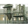 Bold recommendation: nickel hydroxide drying machine, drying equipment of nickel hydroxide