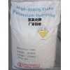 Potash potassium hydroxide caustic potash ash