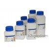 Zinc hydroxide, chemical reagent