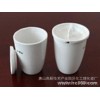 Tangshan high quality crucible 20ml new volatile crucible