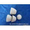 30 ceramic crucible low crucible crucible