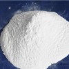 The sale of high purity magnesium hydroxide, magnesium hydroxide manufacturers - Tai'an Shen Hao Sha