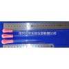 Medium and small Straw wholesale glass dropper