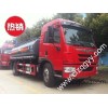 Daqing which have cheap ammonia corrosion goods tank truck, tanker, chemical car cheap car buying ho