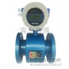 Panzhihua ammonia water electromagnetic flowmeter