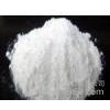 Manufacturers of high quality cesium hydroxide []