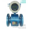 Guangzhou chemical plant hydrochloric acid flow meter meter electromagnetic flowmeter